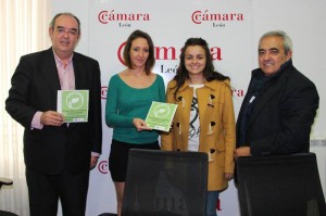 camara leon