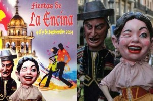 plagio cartel encina 2014
