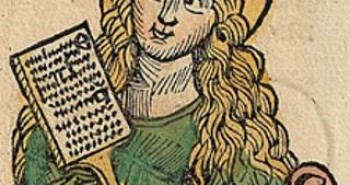 templum libri historia musica