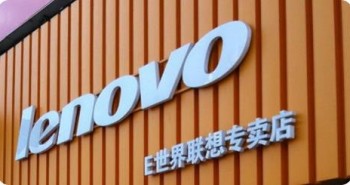 Lenovo