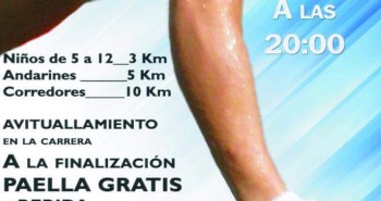 Marcha La Placa