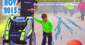 dragoman 2015