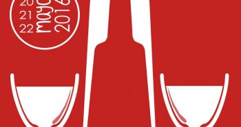 cartel feria del vino 2016 ac