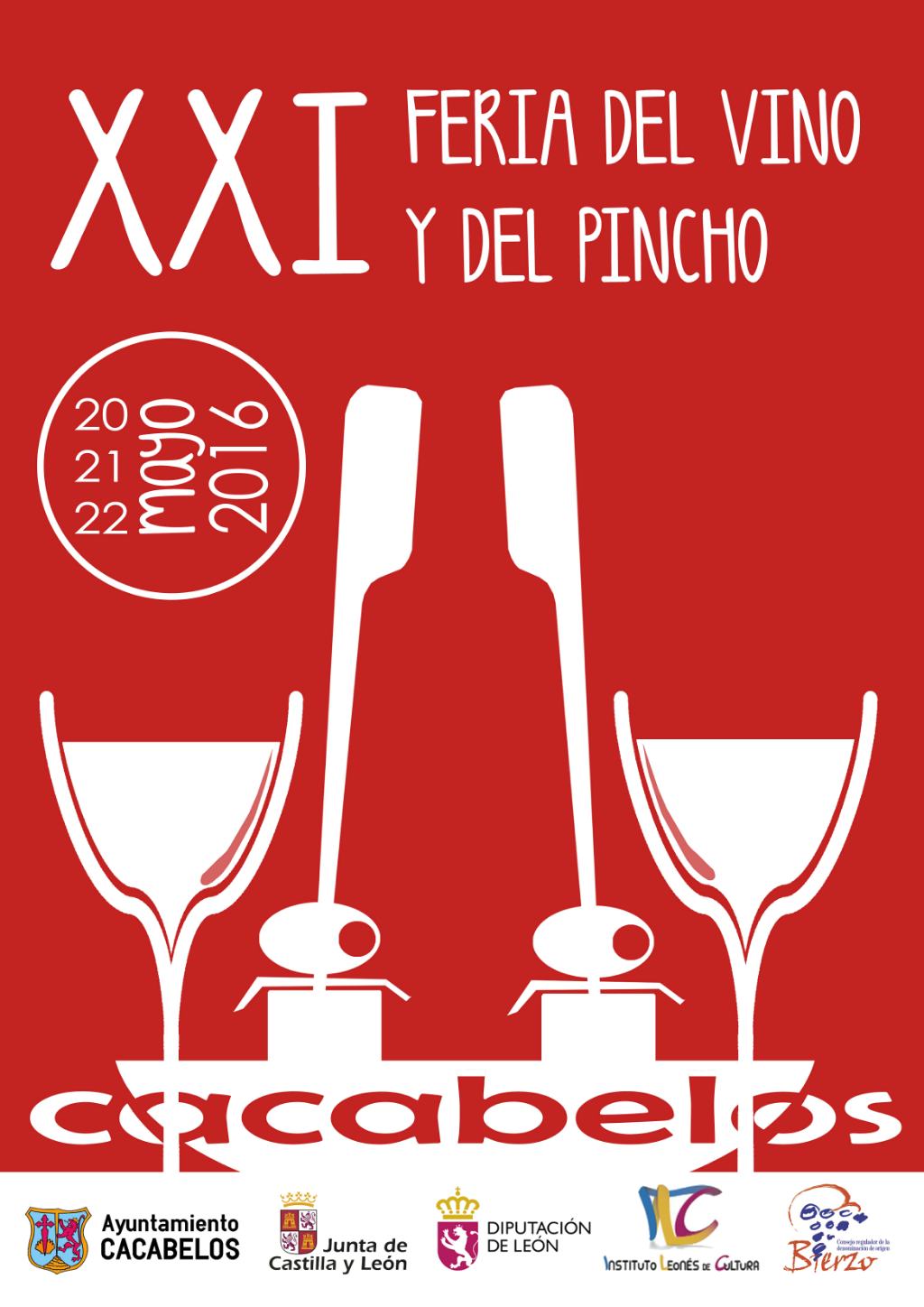 cartel feria del vino 2016 ac