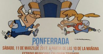 Cartel-concentracion-escuelas-2017