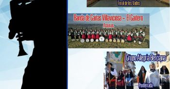 gaitas toral vados 2017