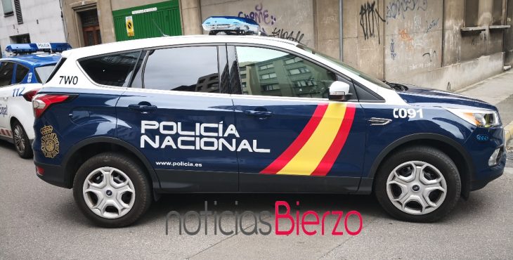 policia nacional