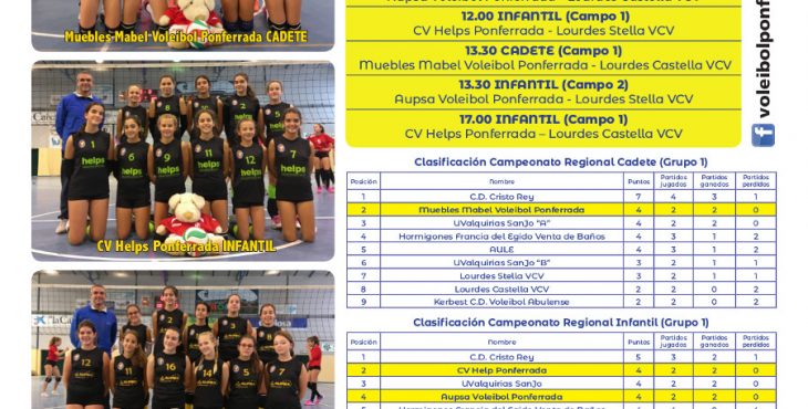 CARTEL VOLEIBOL 18-19