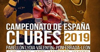 Cartel Boxeo G.jpg