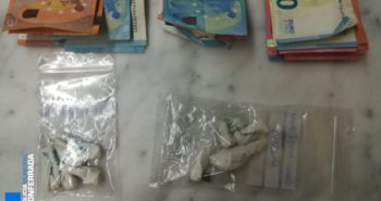 detenidos drogas