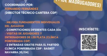 cartel campus cdp