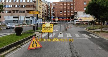 nueva rotonda huertas sacramento