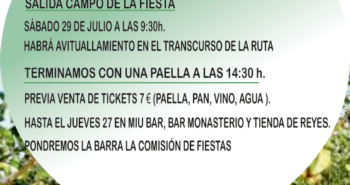 v_ruta_pera_conferencia