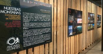 231110_expo RBALE_1