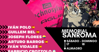 ALINEACION 1 - MEMORIAL SANROMA