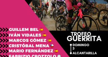 ALINEACION 3 - TROFEO GUERRITA