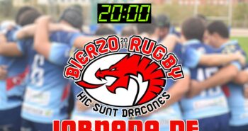 puertas 2024 2